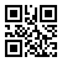 QR-Code zur Seite https://www.isbn.de/9783843806541