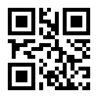 QR-Code zur Seite https://www.isbn.de/9783843806688
