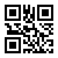 QR-Code zur Seite https://www.isbn.de/9783843806725