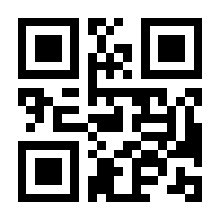 QR-Code zur Seite https://www.isbn.de/9783843806817