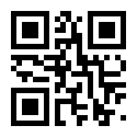 QR-Code zur Seite https://www.isbn.de/9783843806886