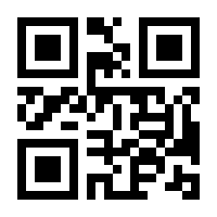 QR-Code zur Buchseite 9783843806923