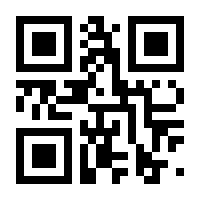 QR-Code zur Seite https://www.isbn.de/9783843806978