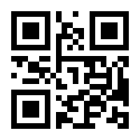 QR-Code zur Seite https://www.isbn.de/9783843807050