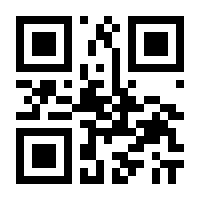 QR-Code zur Seite https://www.isbn.de/9783843807432