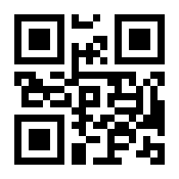 QR-Code zur Seite https://www.isbn.de/9783843807647
