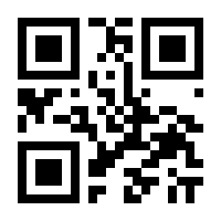 QR-Code zur Seite https://www.isbn.de/9783843901642