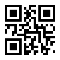 QR-Code zur Seite https://www.isbn.de/9783843904988