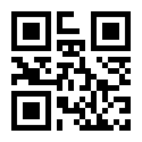 QR-Code zur Seite https://www.isbn.de/9783843907163