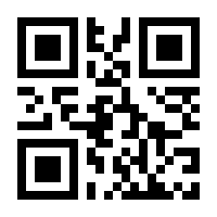 QR-Code zur Seite https://www.isbn.de/9783843920308