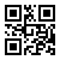 QR-Code zur Seite https://www.isbn.de/9783843923781