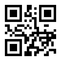 QR-Code zur Seite https://www.isbn.de/9783843928168