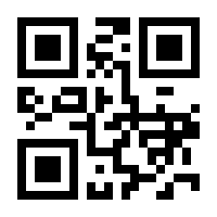 QR-Code zur Buchseite 9783843930109