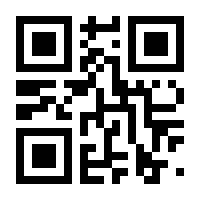 QR-Code zur Seite https://www.isbn.de/9783843930338