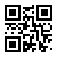 QR-Code zur Seite https://www.isbn.de/9783843931052