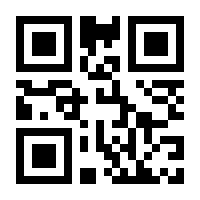 QR-Code zur Seite https://www.isbn.de/9783843931144