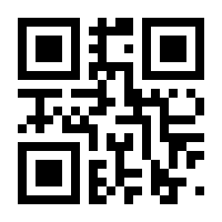 QR-Code zur Seite https://www.isbn.de/9783843932882