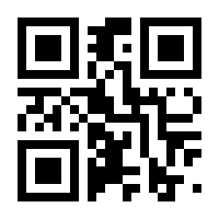 QR-Code zur Seite https://www.isbn.de/9783843934909