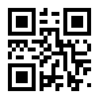 QR-Code zur Seite https://www.isbn.de/9783843935166