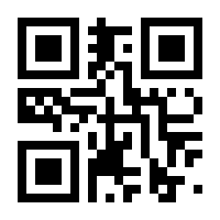 QR-Code zur Seite https://www.isbn.de/9783843935548