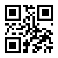 QR-Code zur Seite https://www.isbn.de/9783843936965