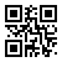 QR-Code zur Seite https://www.isbn.de/9783843937122