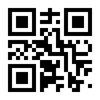 QR-Code zur Seite https://www.isbn.de/9783843937504