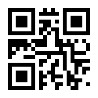 QR-Code zur Seite https://www.isbn.de/9783843938068
