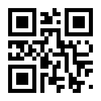 QR-Code zur Seite https://www.isbn.de/9783843938426