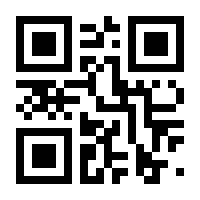 QR-Code zur Seite https://www.isbn.de/9783843938464