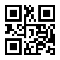 QR-Code zur Seite https://www.isbn.de/9783843938518