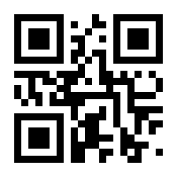 QR-Code zur Seite https://www.isbn.de/9783843938600