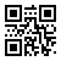 QR-Code zur Seite https://www.isbn.de/9783843938716