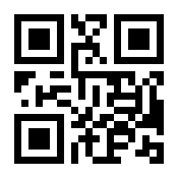QR-Code zur Seite https://www.isbn.de/9783843940900