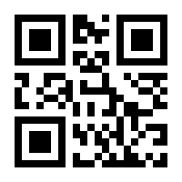 QR-Code zur Seite https://www.isbn.de/9783843941181