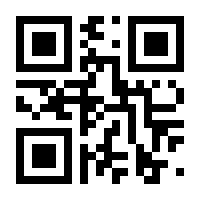 QR-Code zur Seite https://www.isbn.de/9783843941372