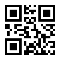 QR-Code zur Seite https://www.isbn.de/9783843941501