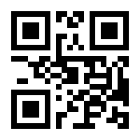 QR-Code zur Seite https://www.isbn.de/9783843941648