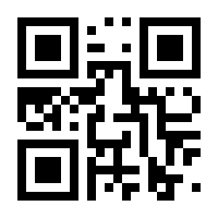QR-Code zur Seite https://www.isbn.de/9783843942126