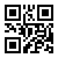QR-Code zur Seite https://www.isbn.de/9783843943574
