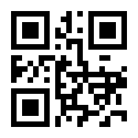 QR-Code zur Seite https://www.isbn.de/9783843943802