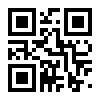 QR-Code zur Seite https://www.isbn.de/9783843944984