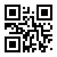 QR-Code zur Seite https://www.isbn.de/9783843946384