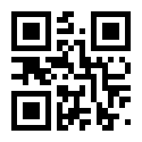 QR-Code zur Buchseite 9783843946544