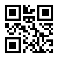 QR-Code zur Seite https://www.isbn.de/9783843946643