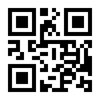 QR-Code zur Buchseite 9783843946711