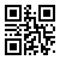 QR-Code zur Seite https://www.isbn.de/9783843946902