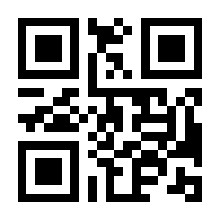 QR-Code zur Seite https://www.isbn.de/9783843947534