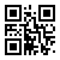 QR-Code zur Seite https://www.isbn.de/9783843947589