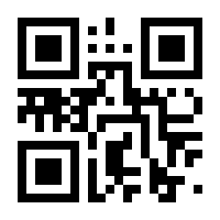QR-Code zur Seite https://www.isbn.de/9783843947596